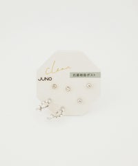 クロスパール抗菌樹脂ポストセットピアス