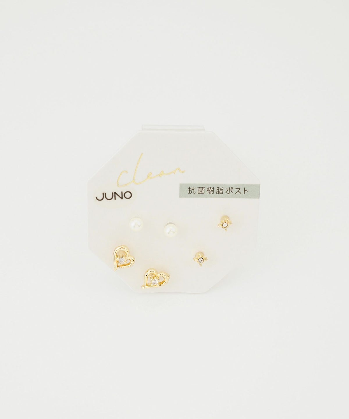 プチハート抗菌樹脂ポストセットピアス