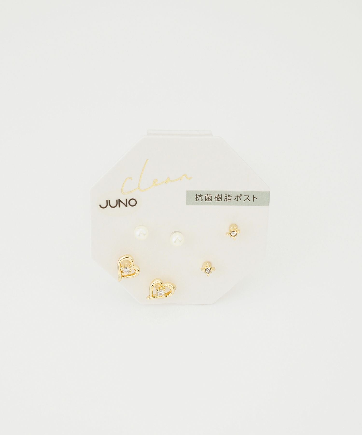 プチハート抗菌樹脂ポストセットピアス