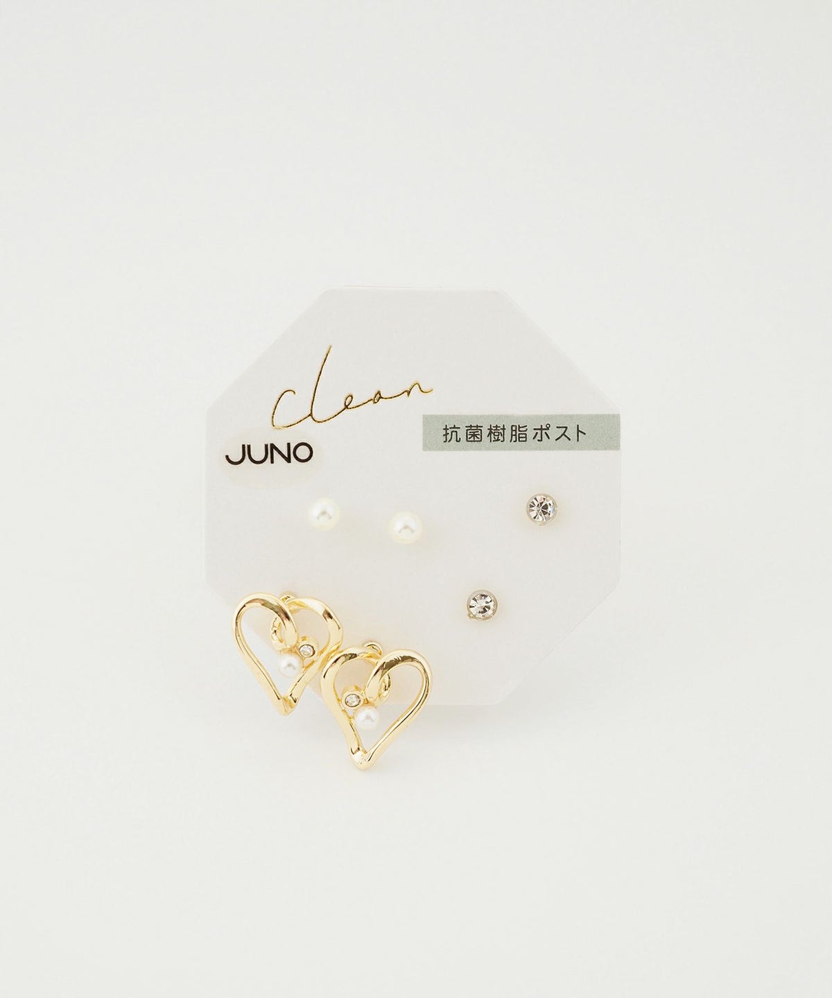 ハートライン抗菌樹脂ポストセットピアス