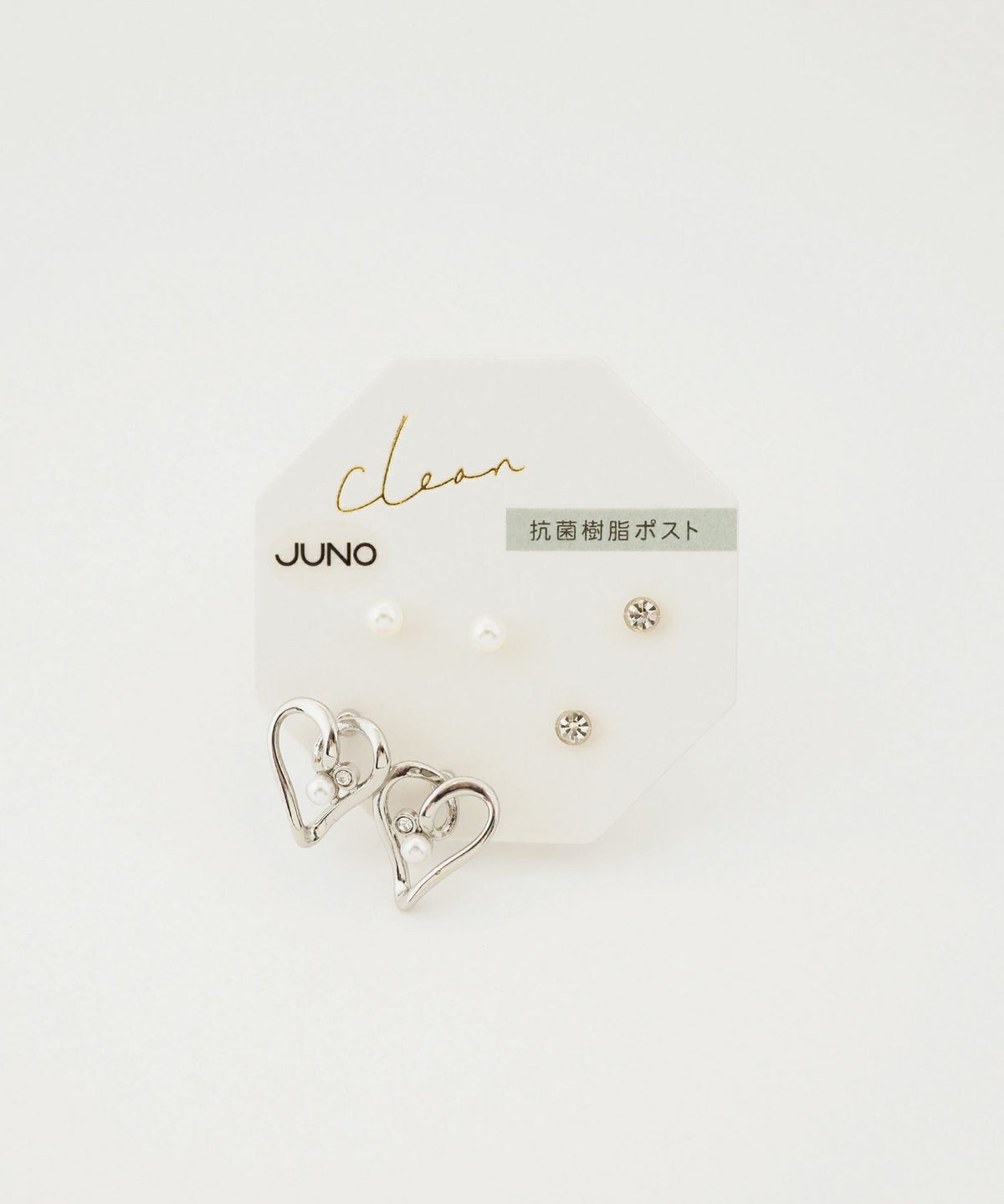 ハートライン抗菌樹脂ポストセットピアス