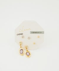 オーバルストーン抗菌樹脂ポストセットピアス