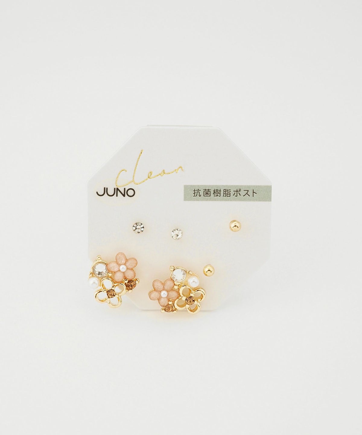フラワービジュー抗菌樹脂ポストセットピアス