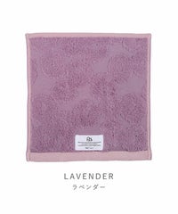 ハンカチ フェイバリットカラー