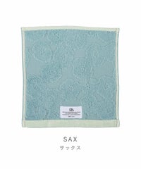 ハンカチ フェイバリットカラー