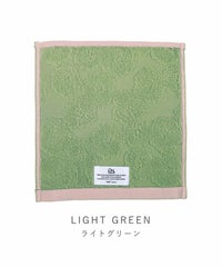 ハンカチ フェイバリットカラー