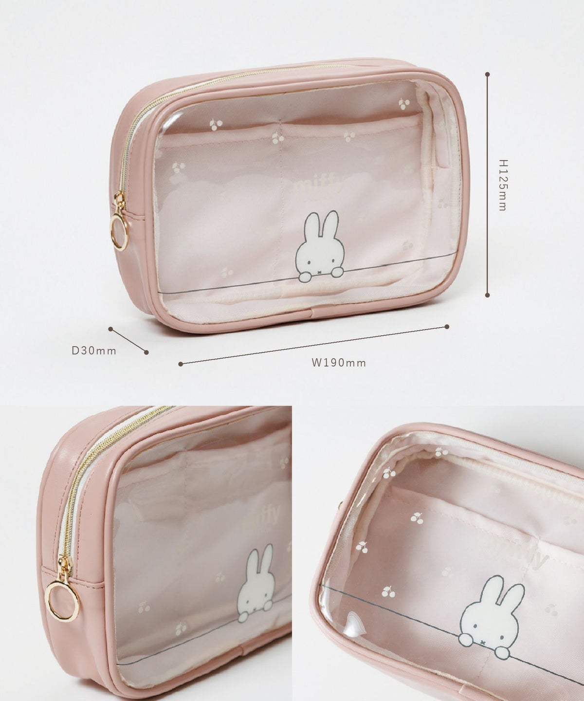 ミッフィー スクエアポーチ