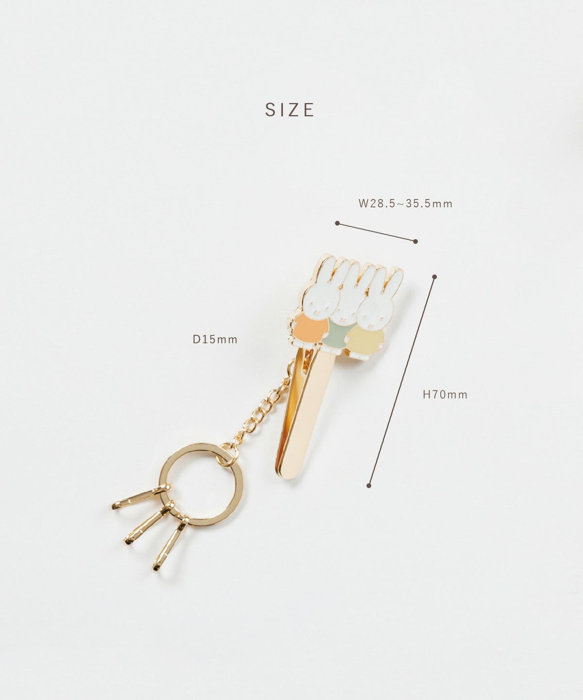 ミッフィー キークリップ