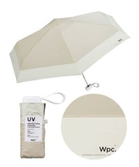 遮光切り継ぎタイニー