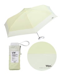 遮光切り継ぎタイニー