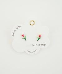 フラワーレターチタンポストピアス