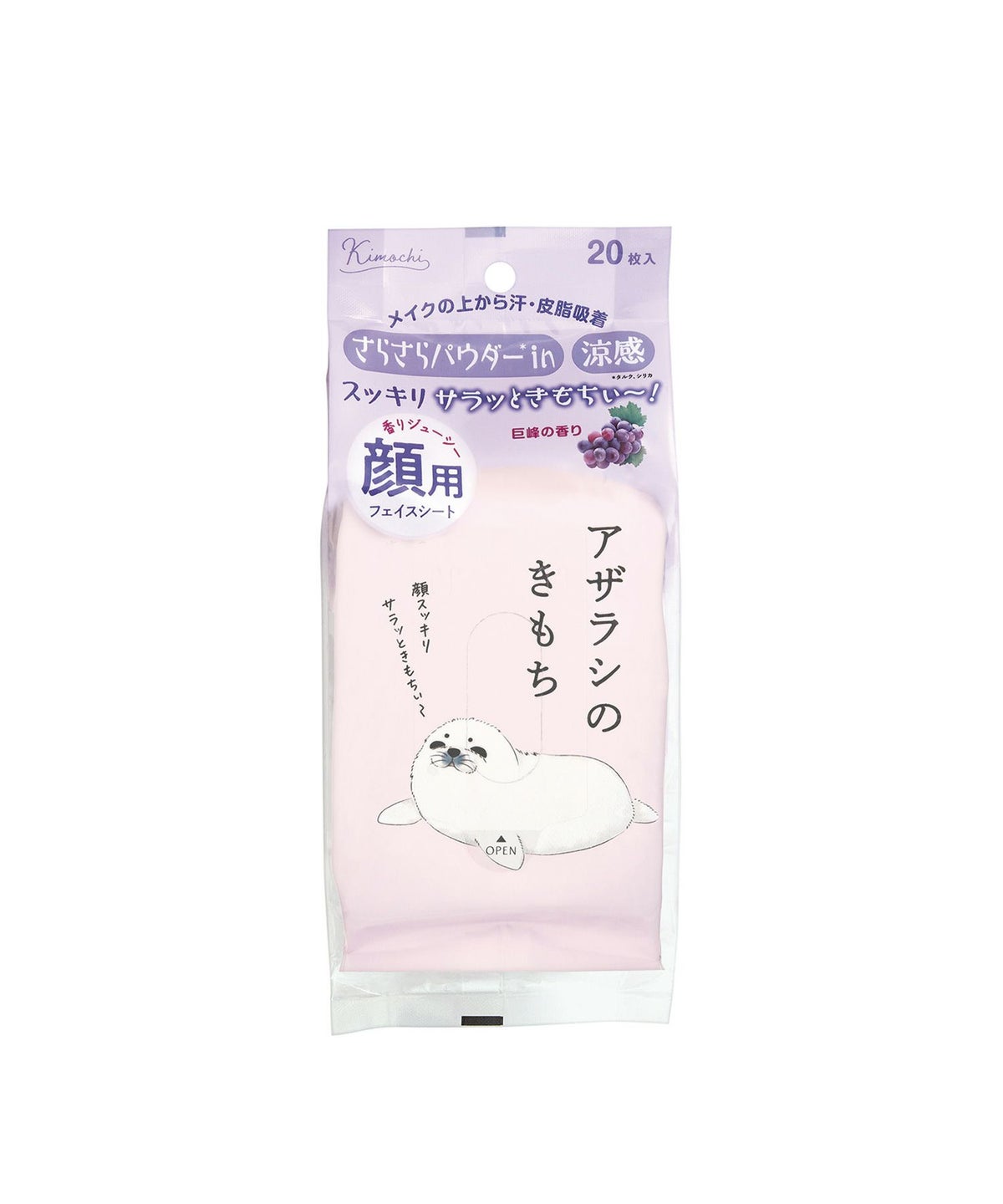 涼感フェイスシート