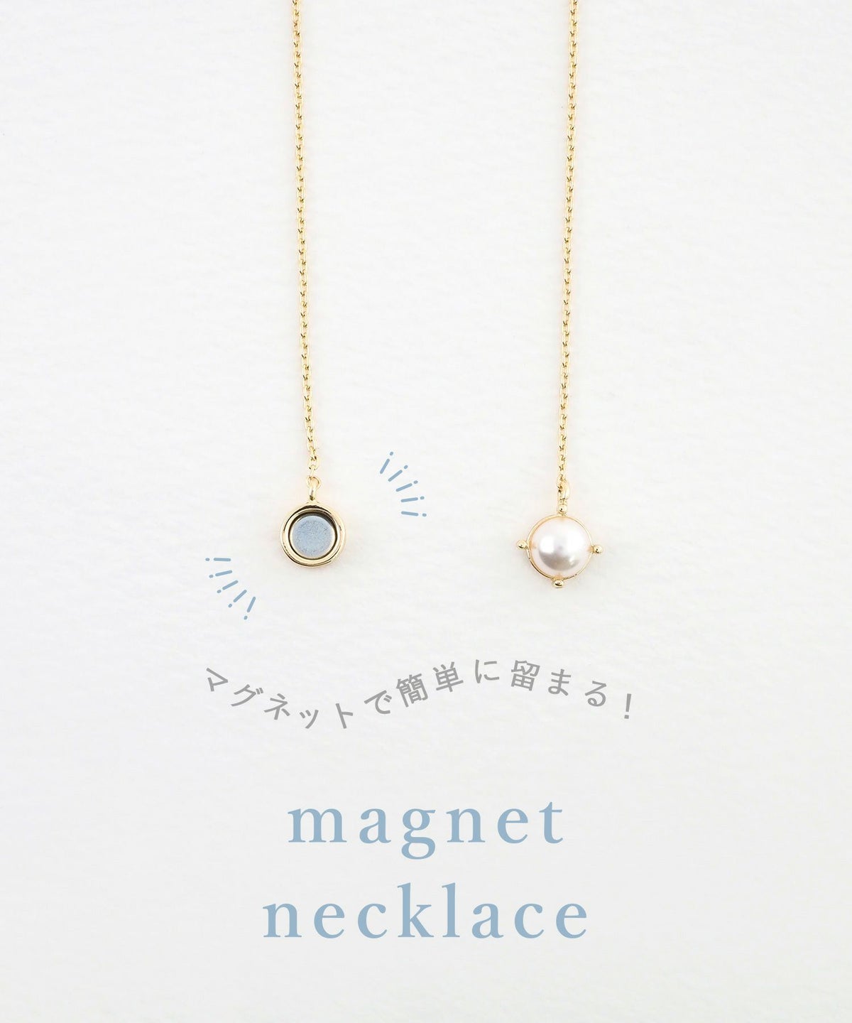 パヴェキュービックサークルマグネットネックレス