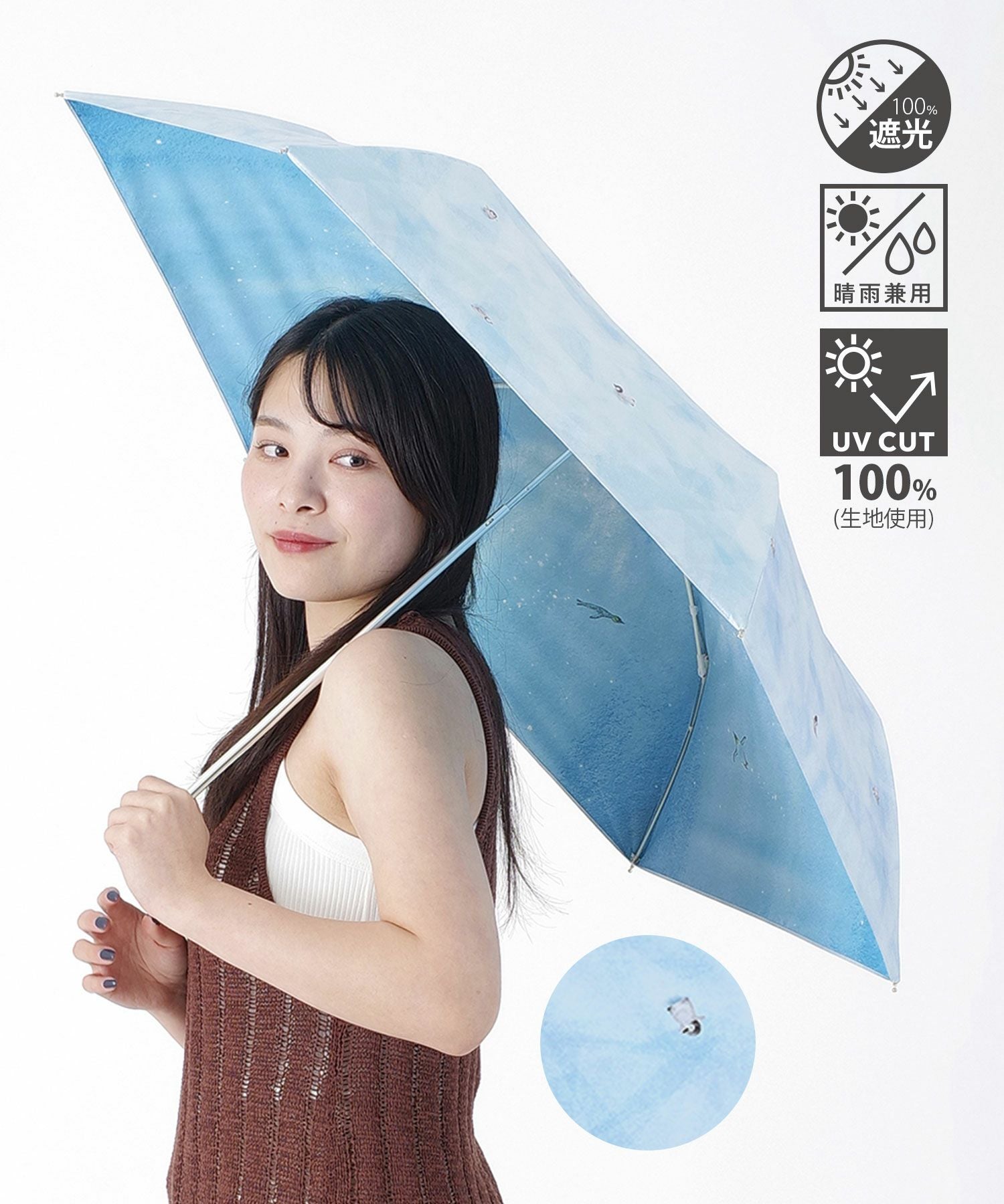 遮光２サイドペンギンミニ折りたたみ晴雨兼用日傘