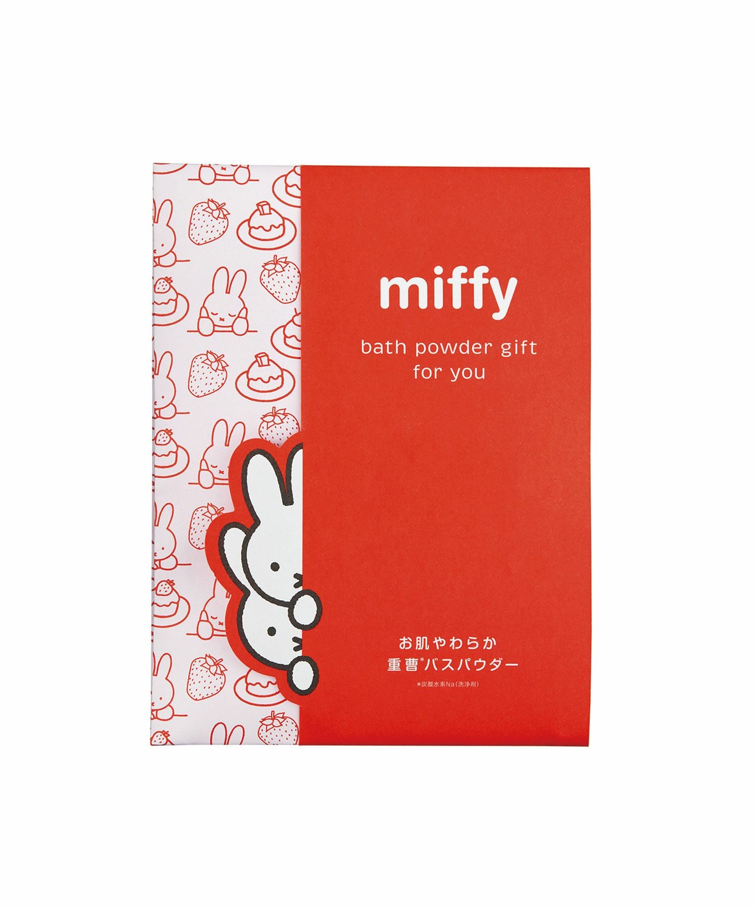 ミッフィー サンクスギフト