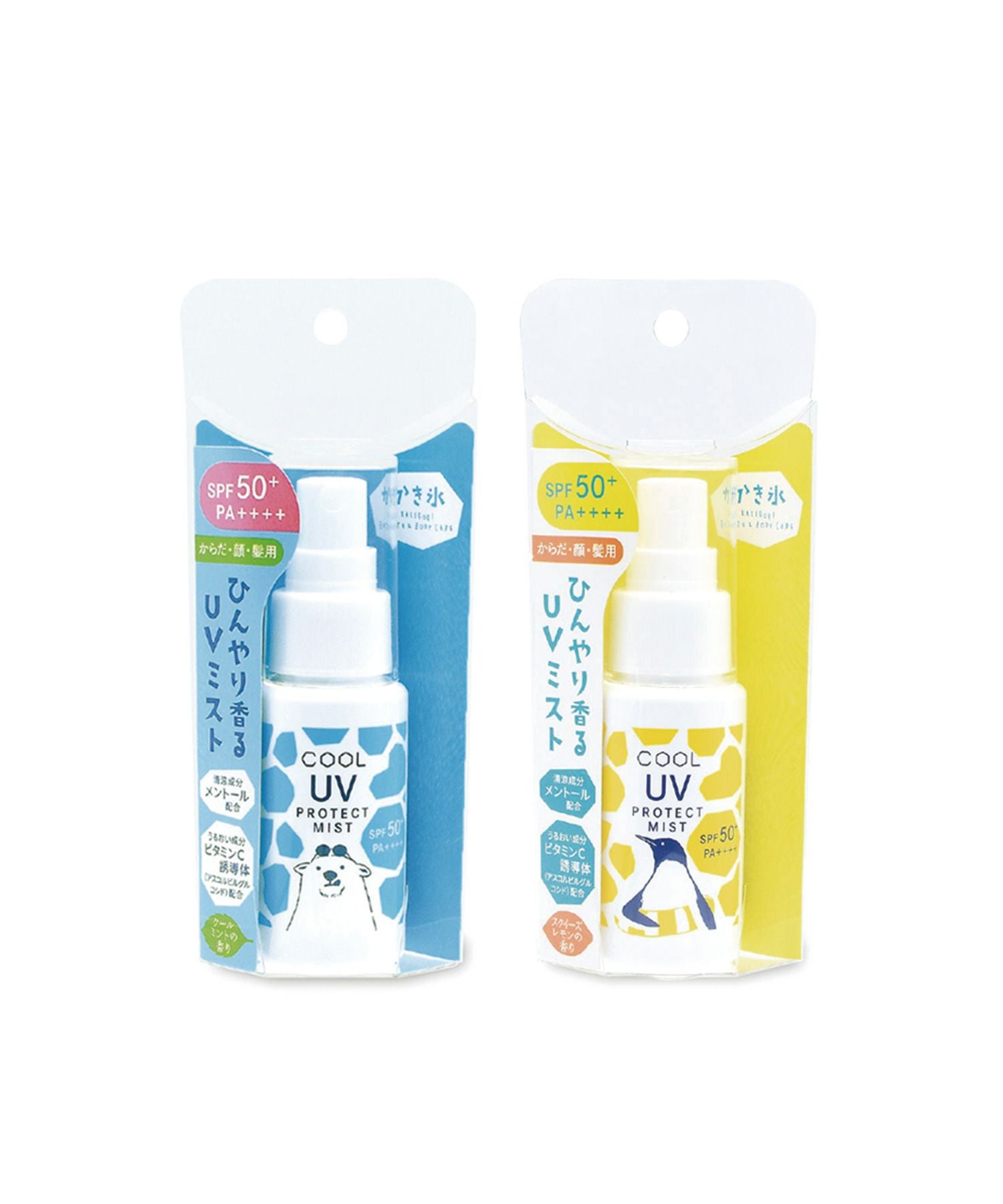 かき氷クールUVミスト