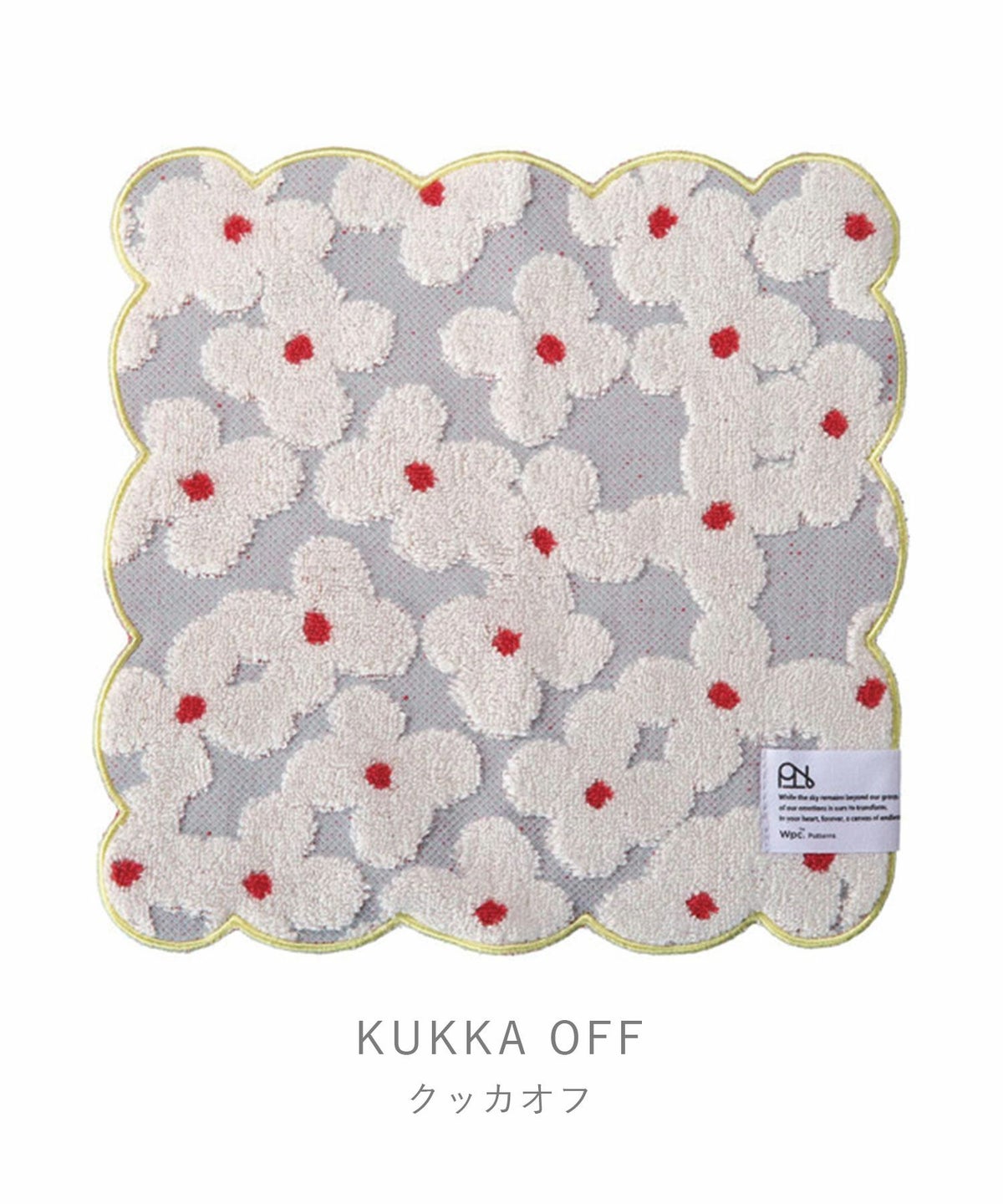 スカラップハンカチ