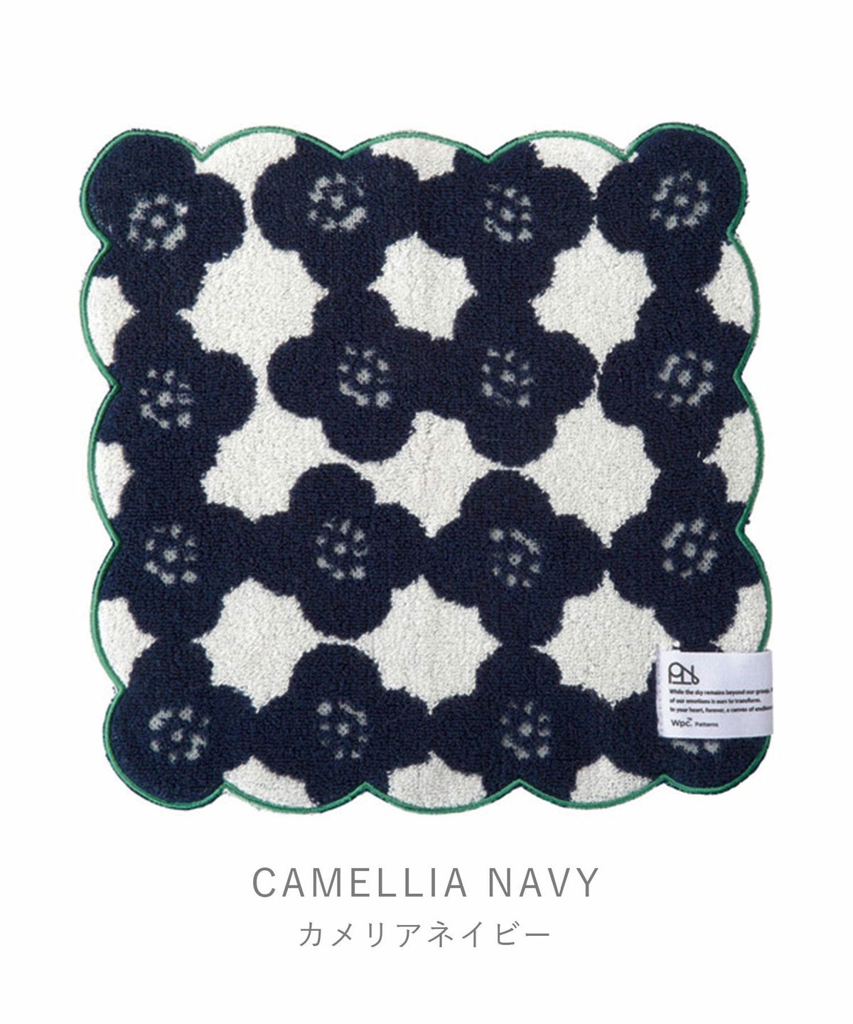 スカラップハンカチ