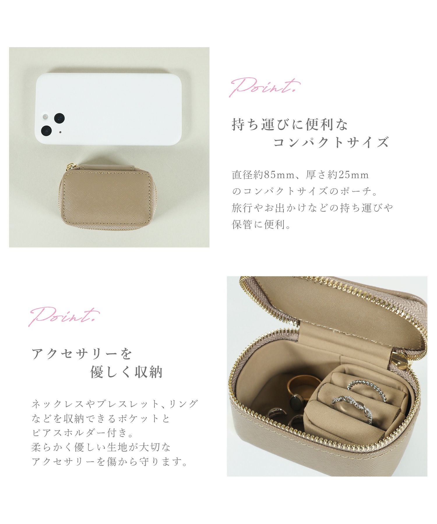 ミニボックスアクセサリーポーチ | 【公式】MUK ONLINE SHOP｜人気