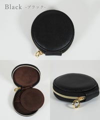 ラウンドファスナーアクセサリーポーチ