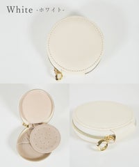 ラウンドファスナーアクセサリーポーチ