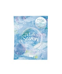 ペティエサボン ミルキーパウダーバス