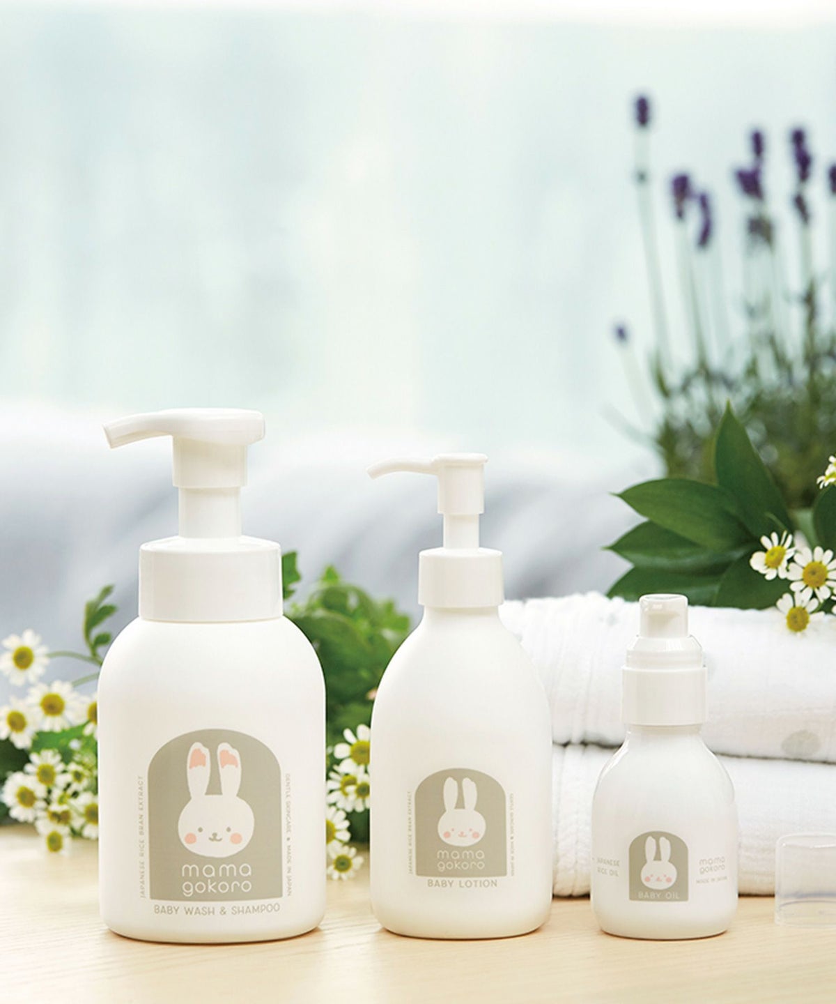 ままごころ ベビー全身シャンプー