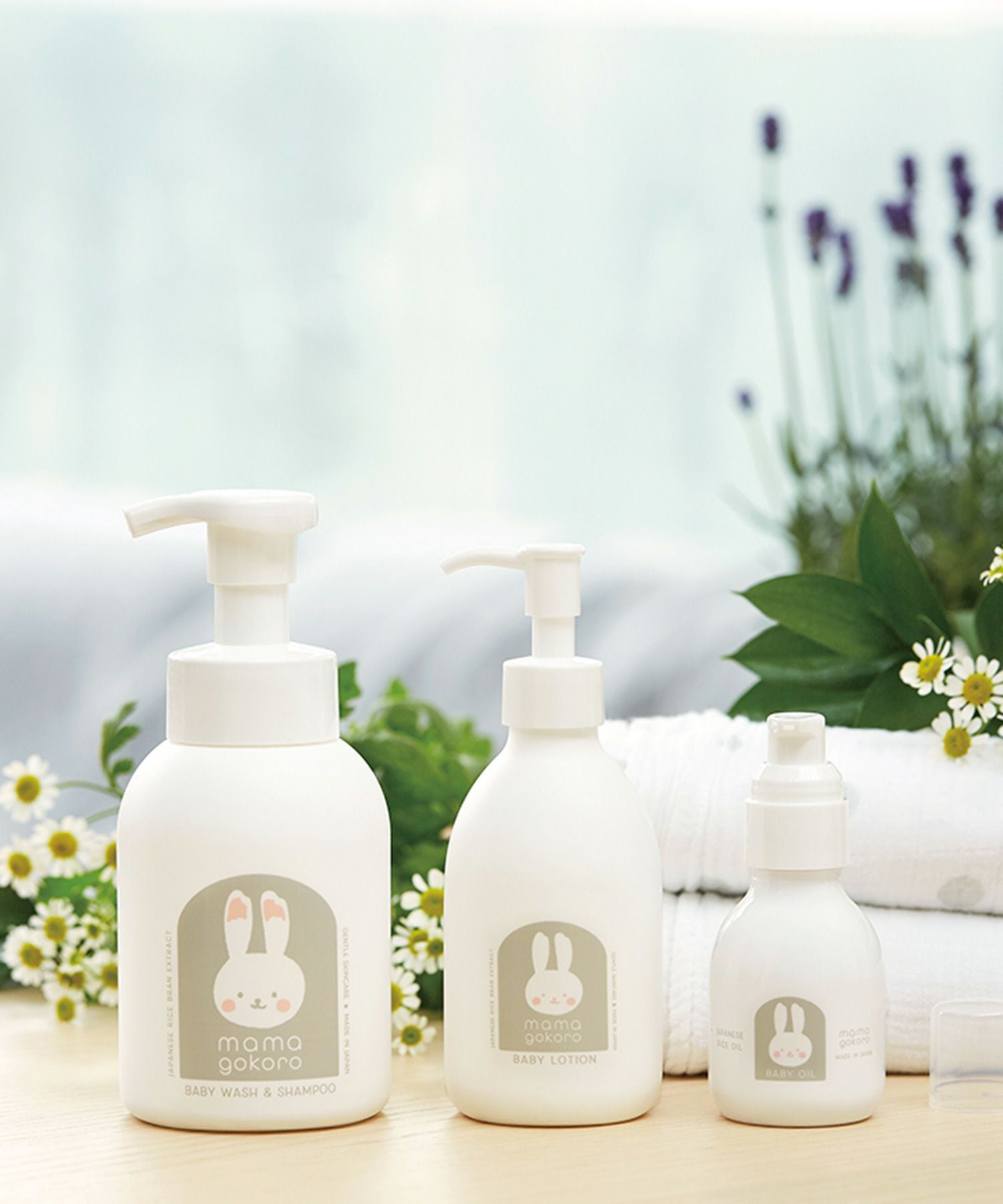 ままごころ ベビー全身シャンプー