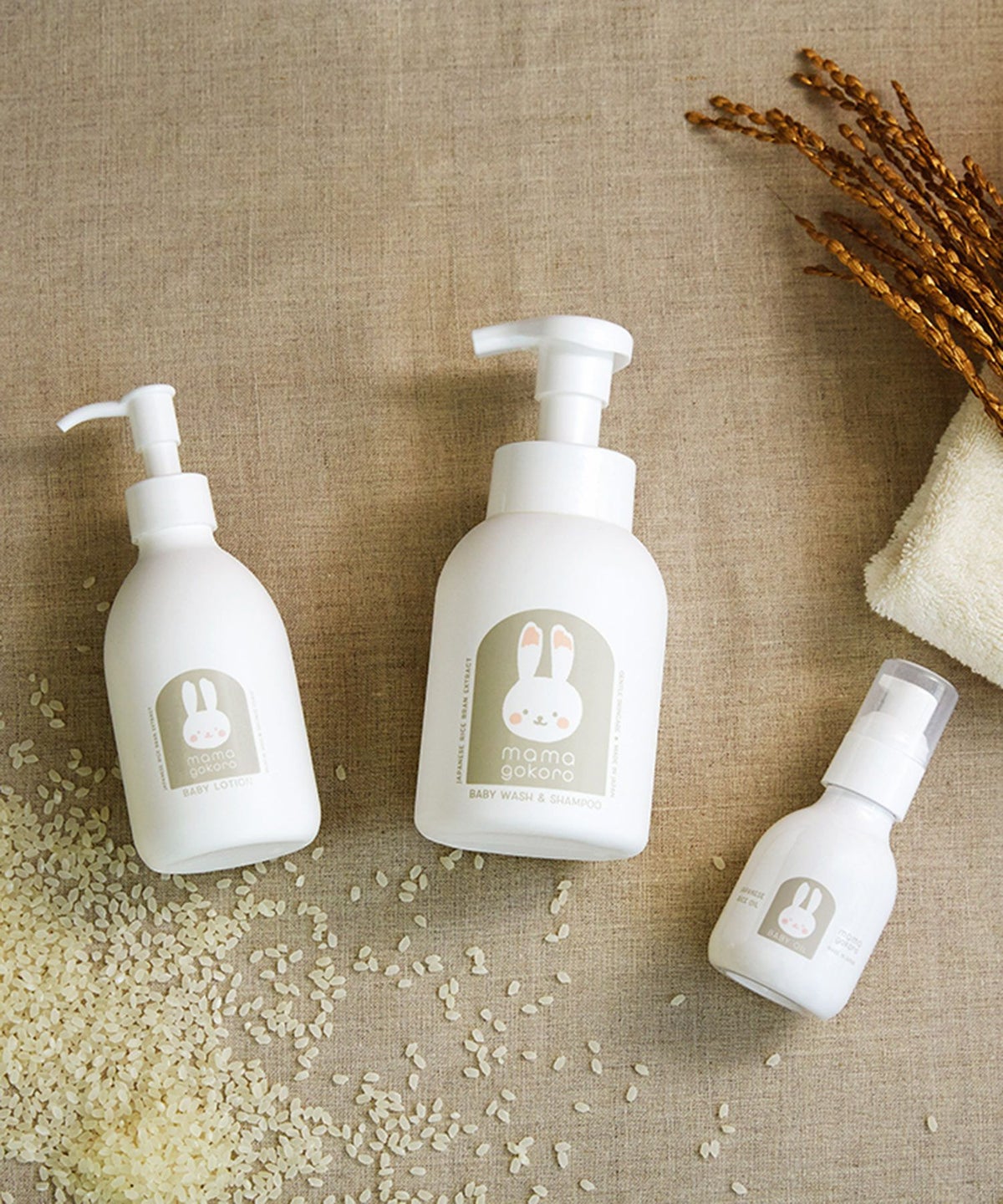 ままごころ ベビーミルクローション