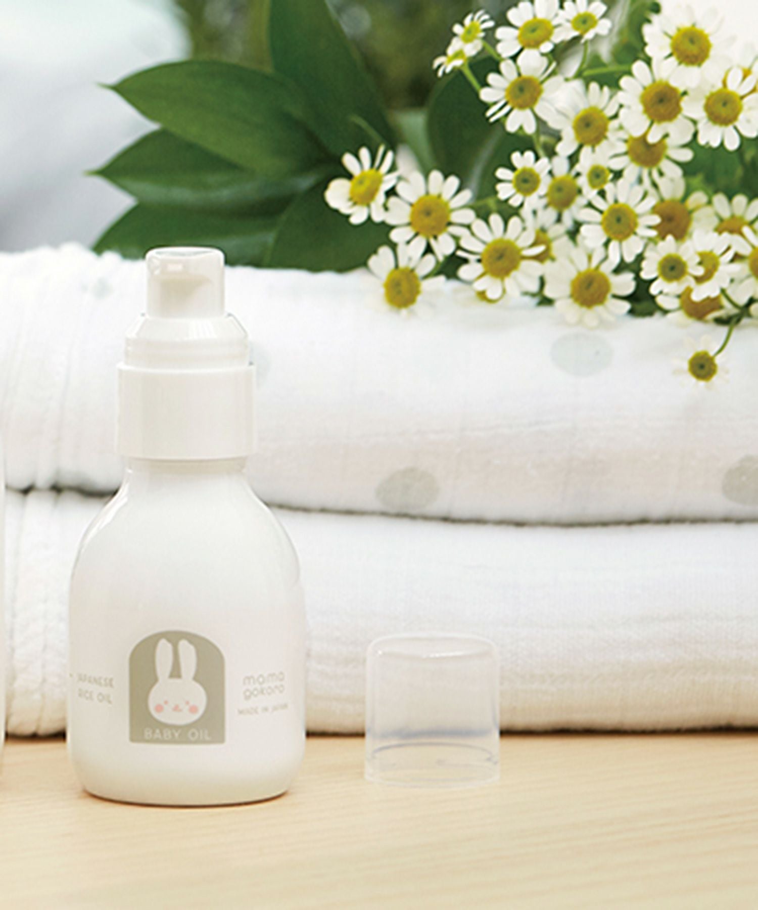ままごころ ベビーオイル