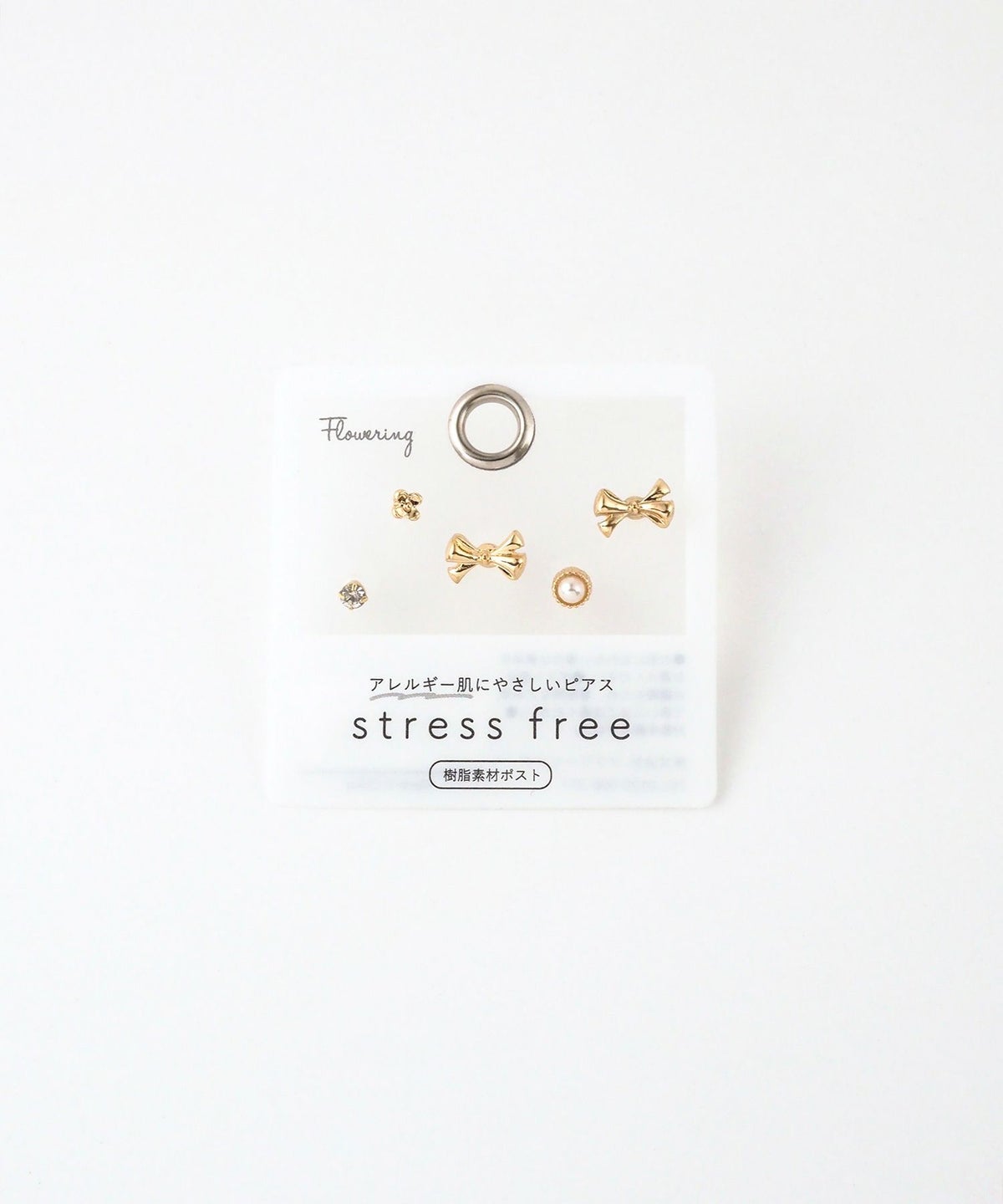 メタルリボンパール樹脂ポストセットピアス