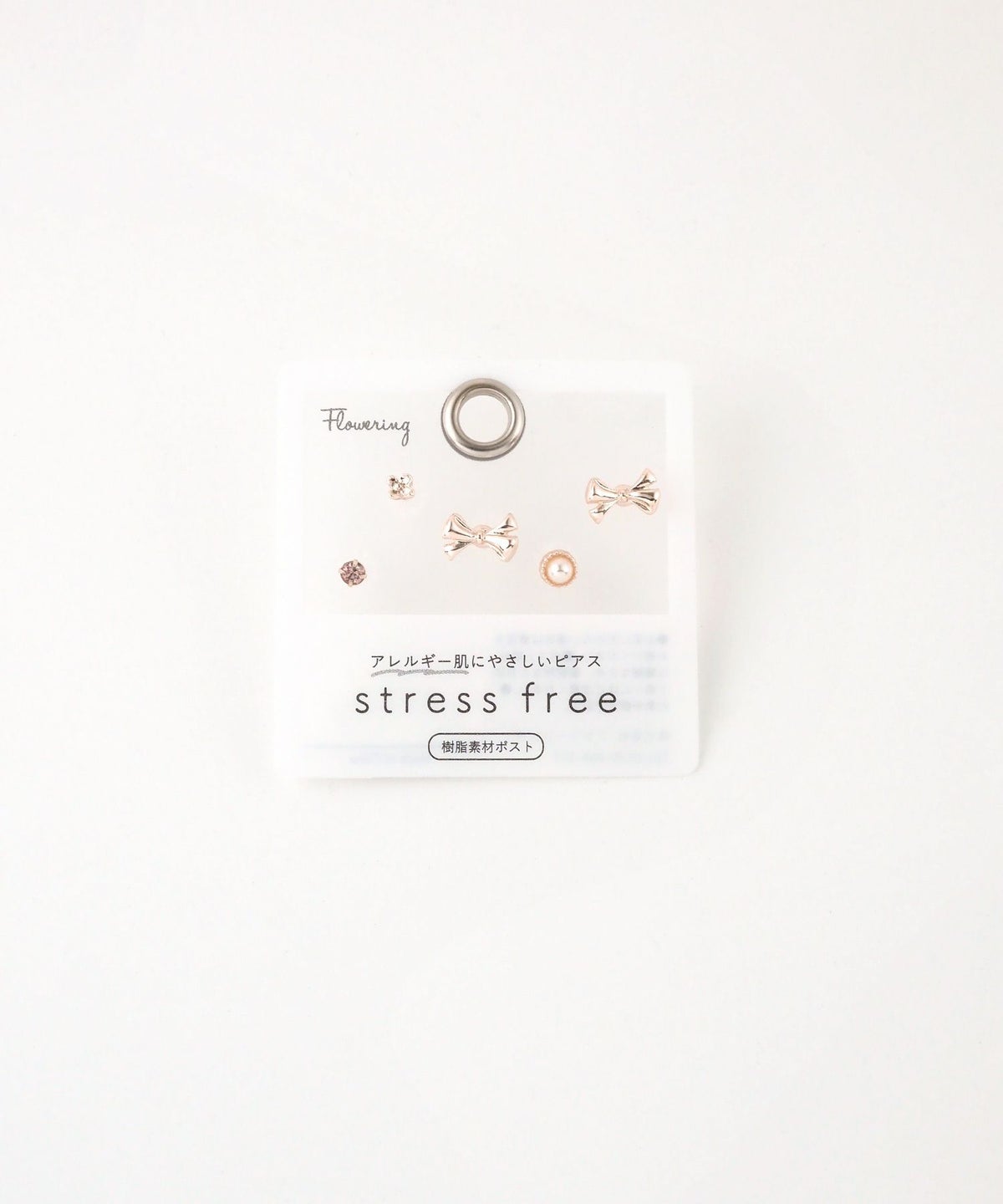 メタルリボンパール樹脂ポストセットピアス