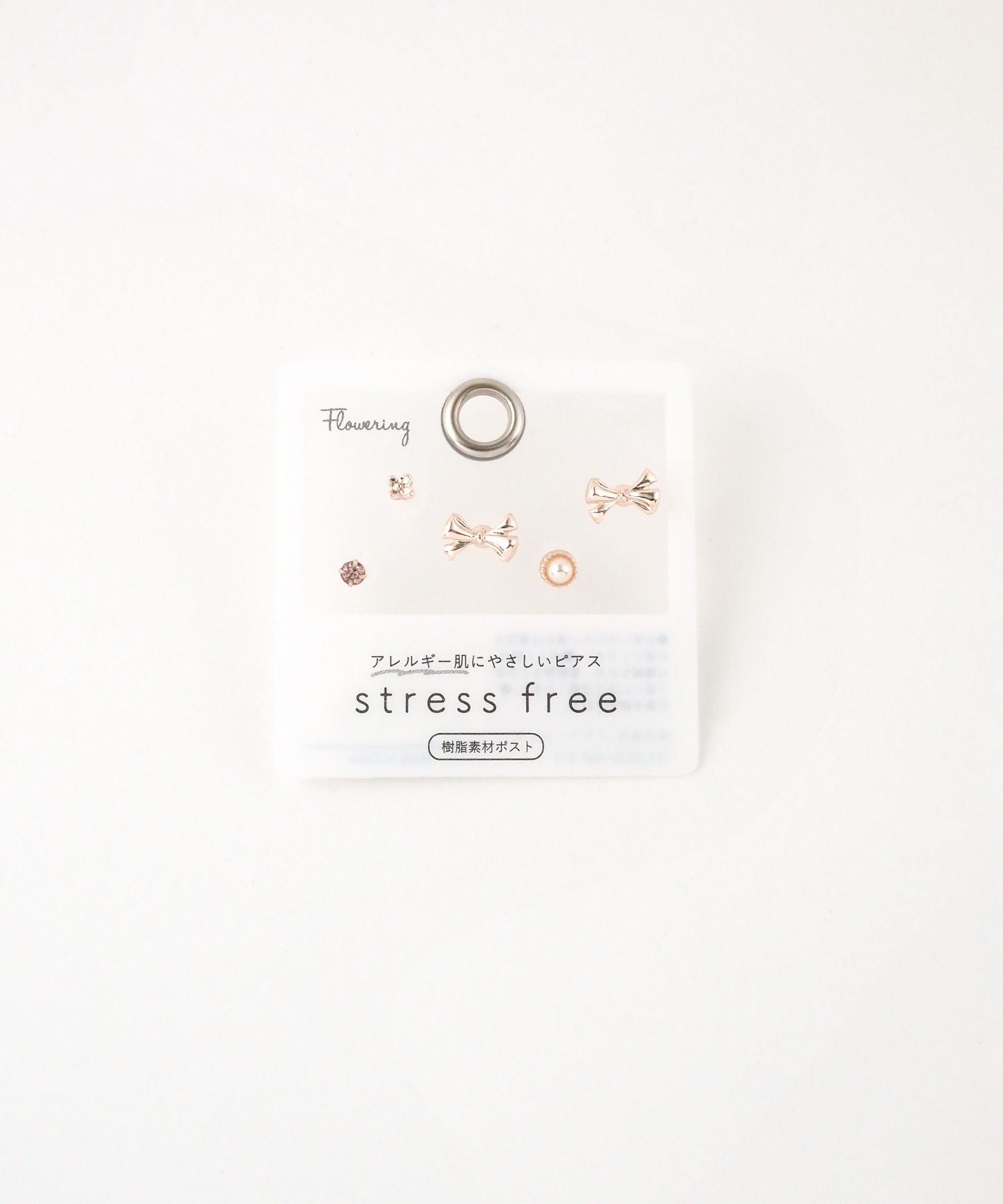メタルリボンパール樹脂ポストセットピアス