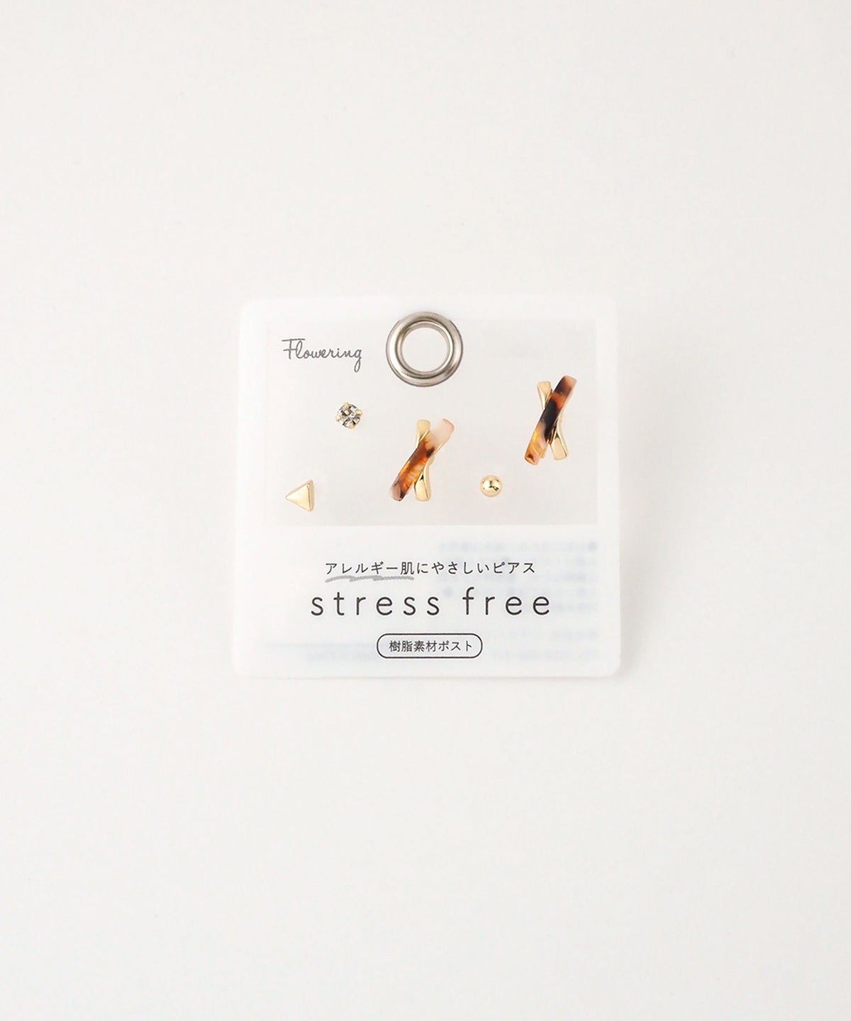 マーブルラインクロス樹脂ポストセットピアス