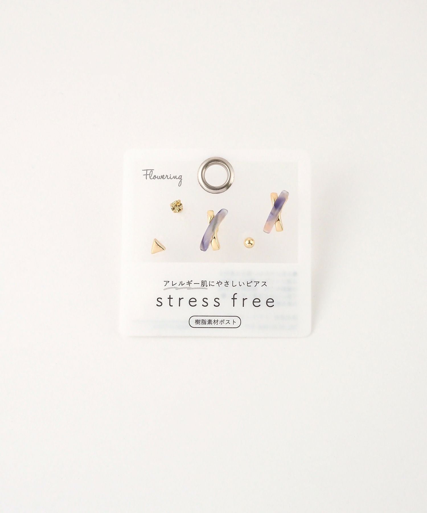 マーブルラインクロス樹脂ポストセットピアス