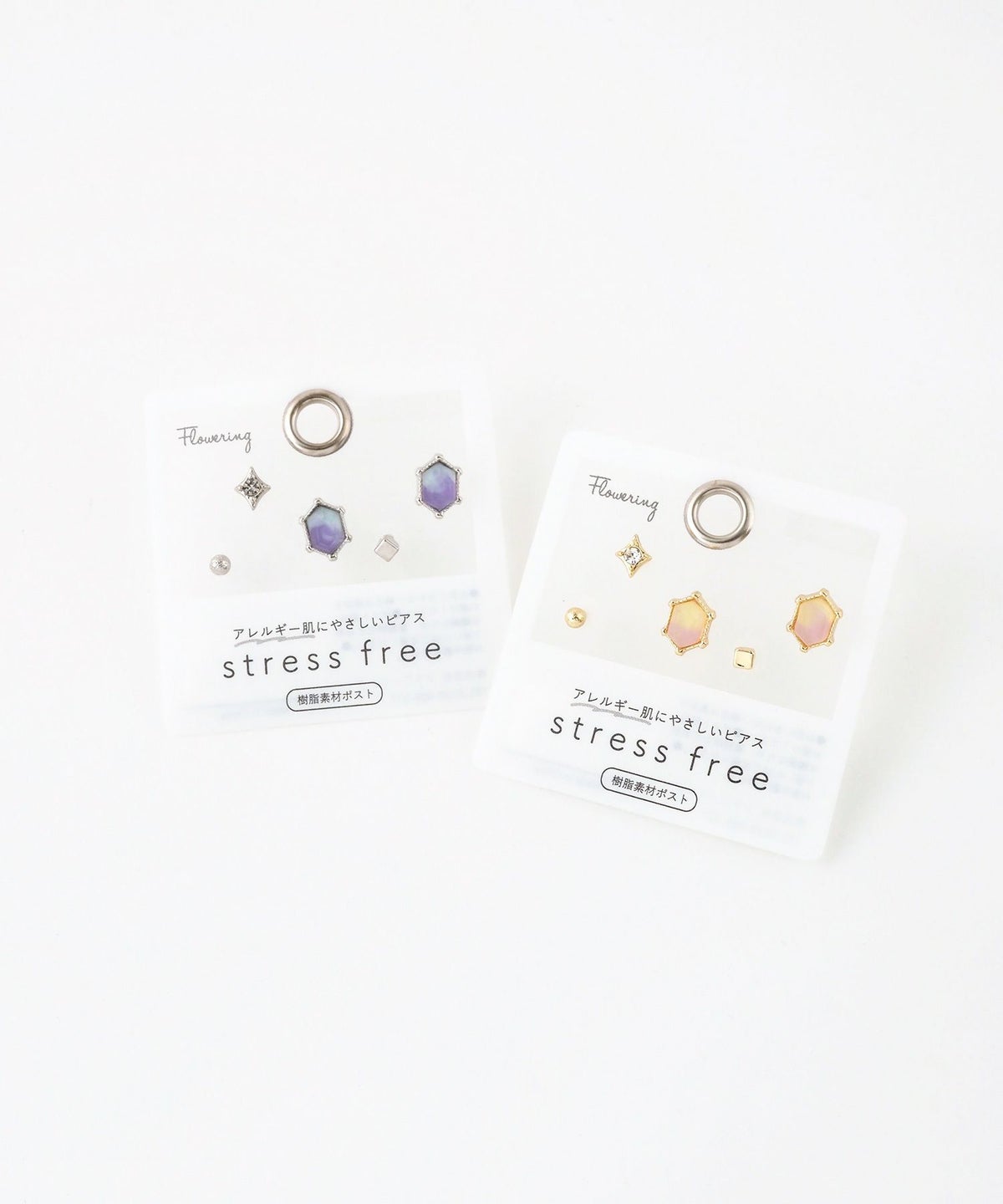 グラデーションカラー樹脂ポストセットピアス