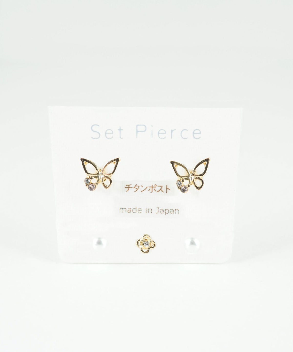バタフライセットチタンポストピアス