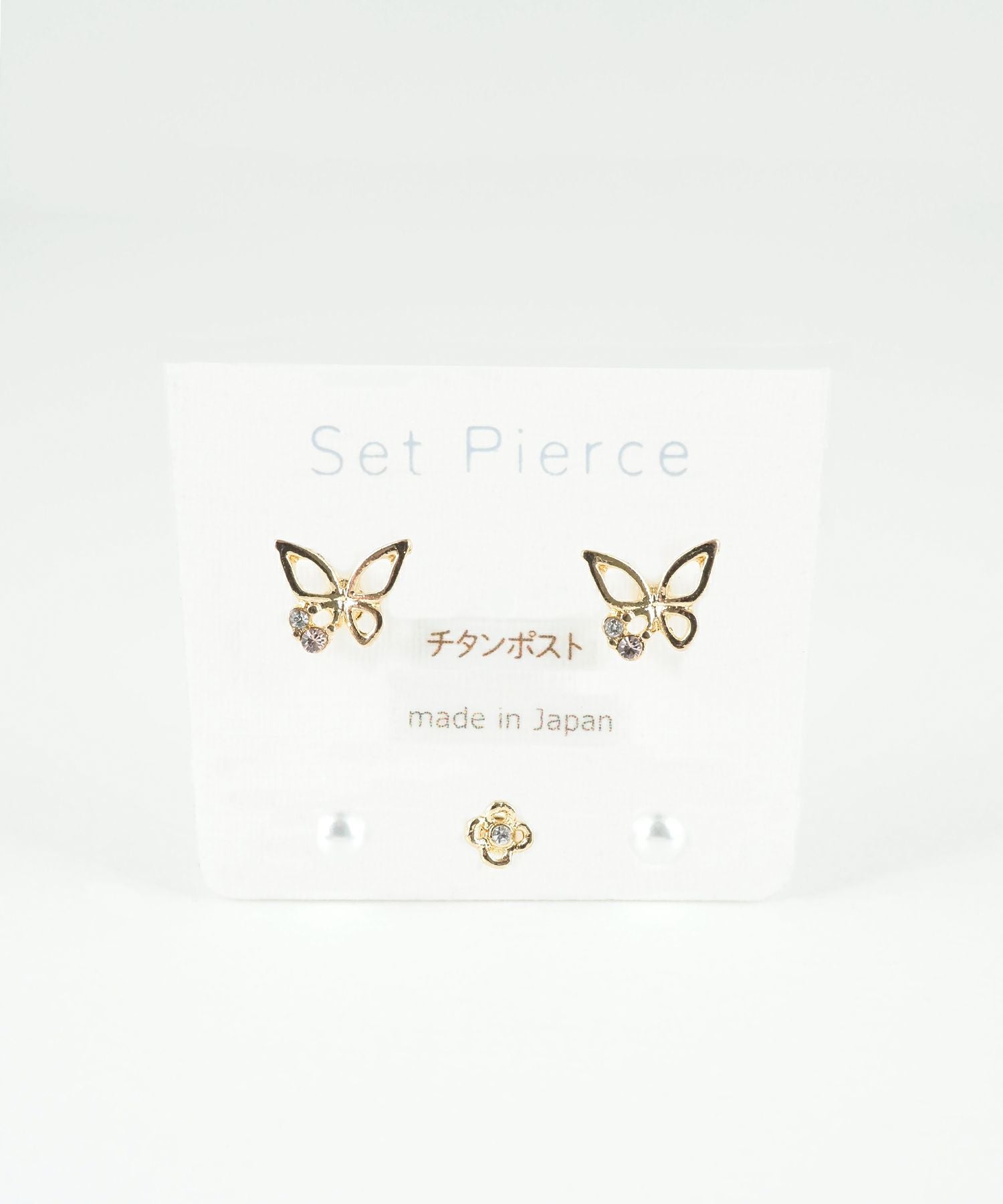 バタフライセットチタンポストピアス