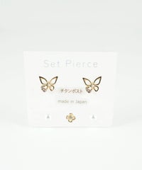 バタフライセットチタンポストピアス