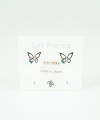 バタフライセットチタンポストピアス