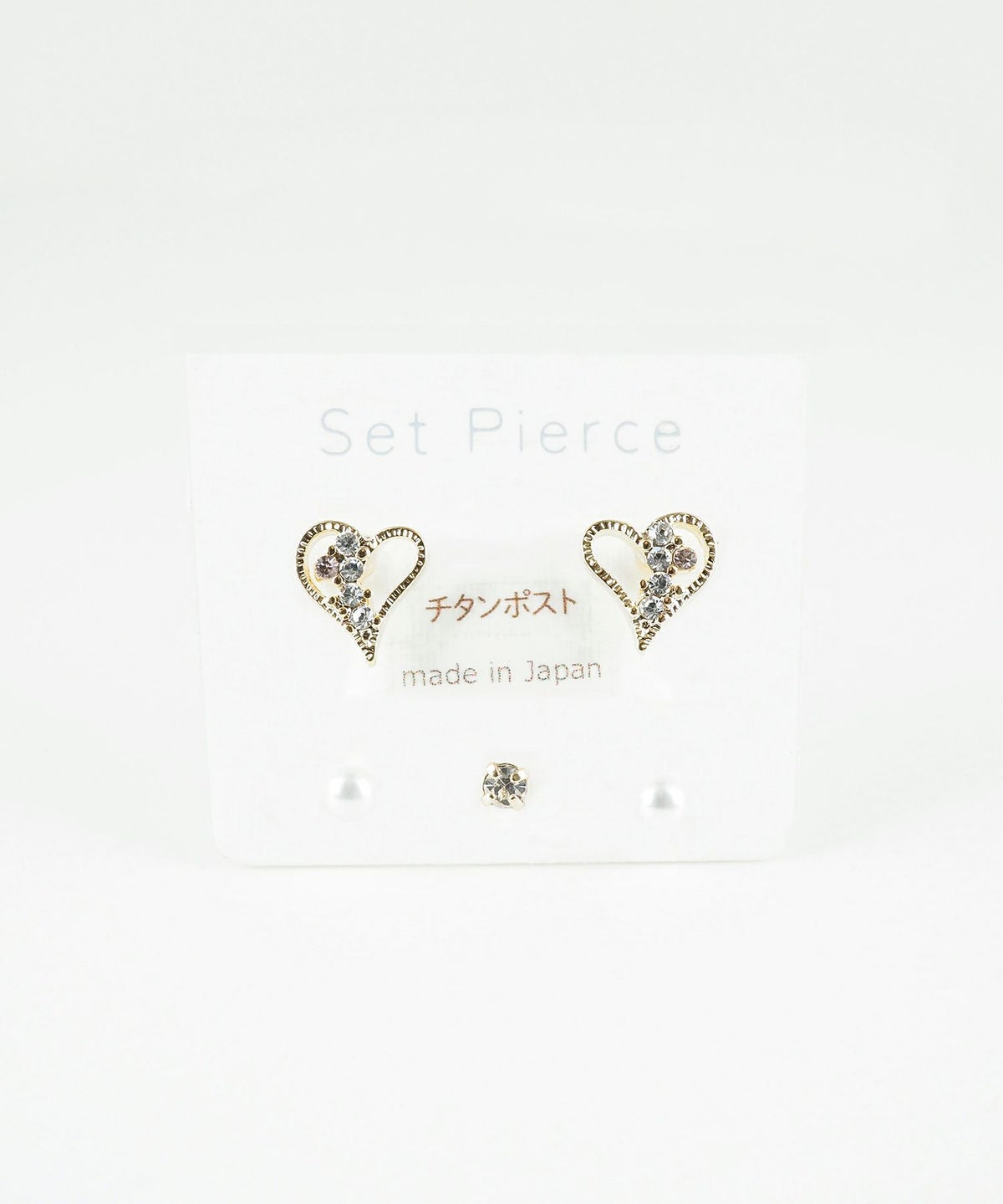 ハートビジューセットチタンポストピアス