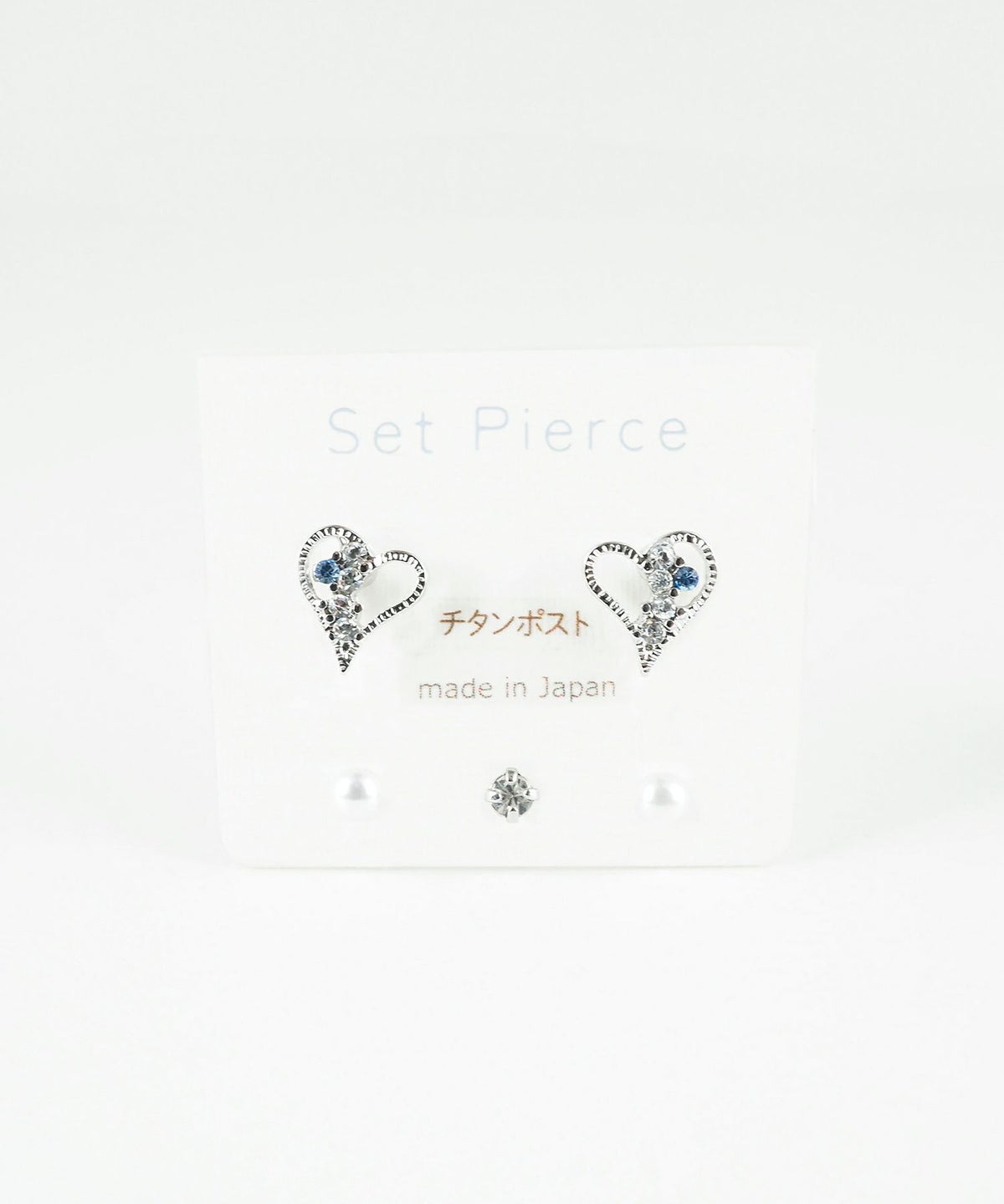 ハートビジューセットチタンポストピアス