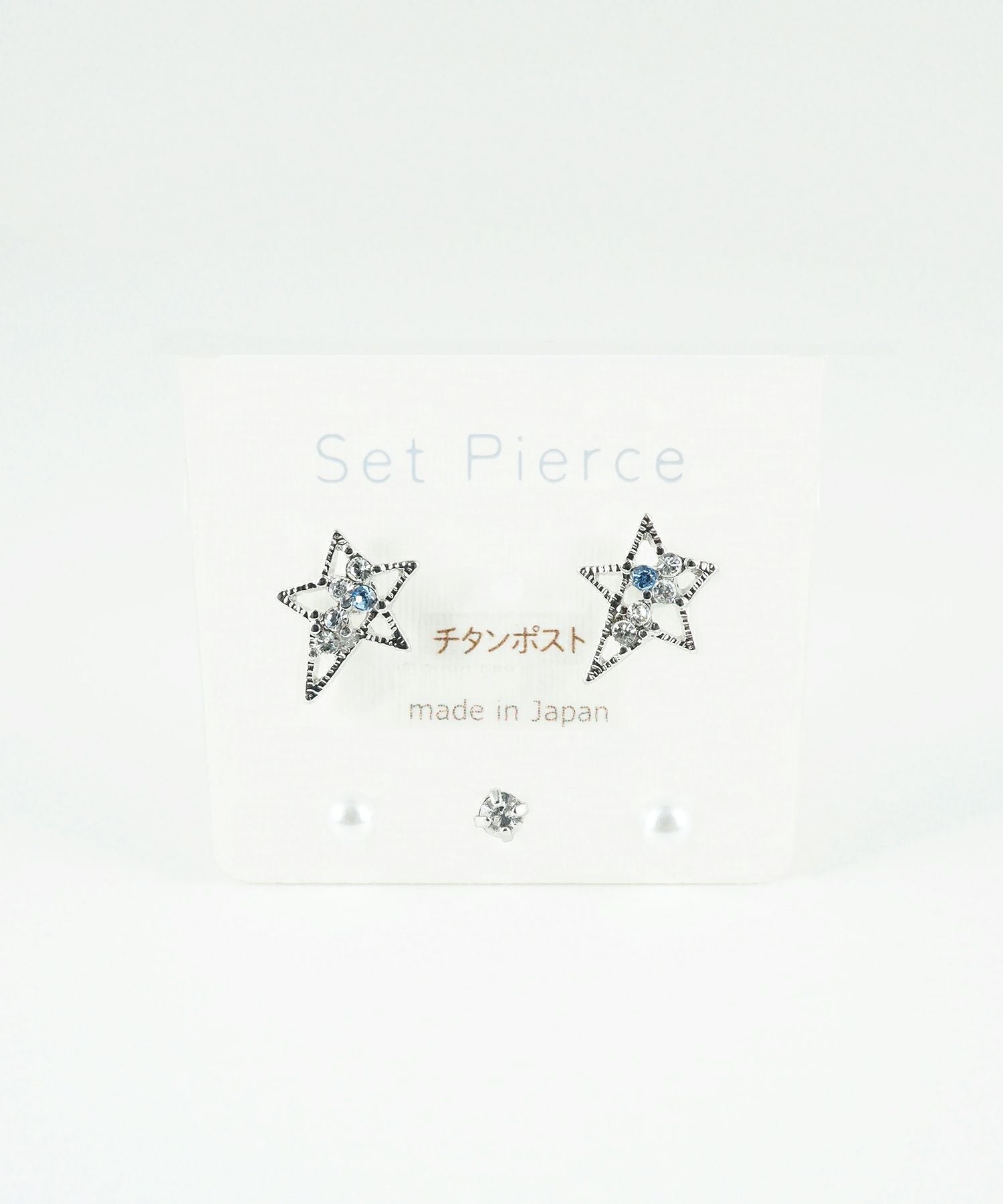スタービジューセットチタンポストピアス
