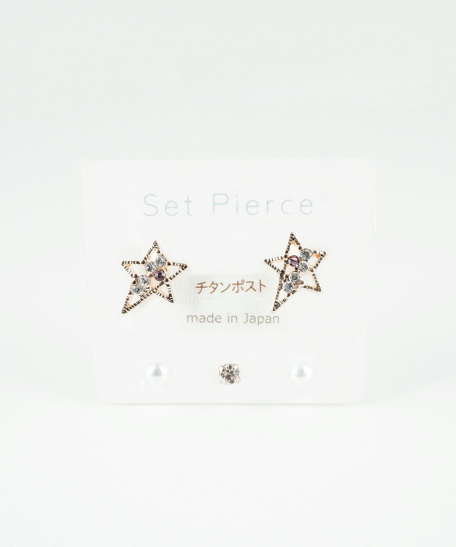スタービジューセットチタンポストピアス