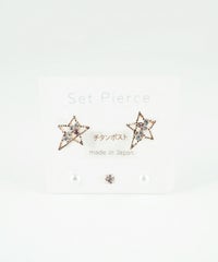 スタービジューセットチタンポストピアス