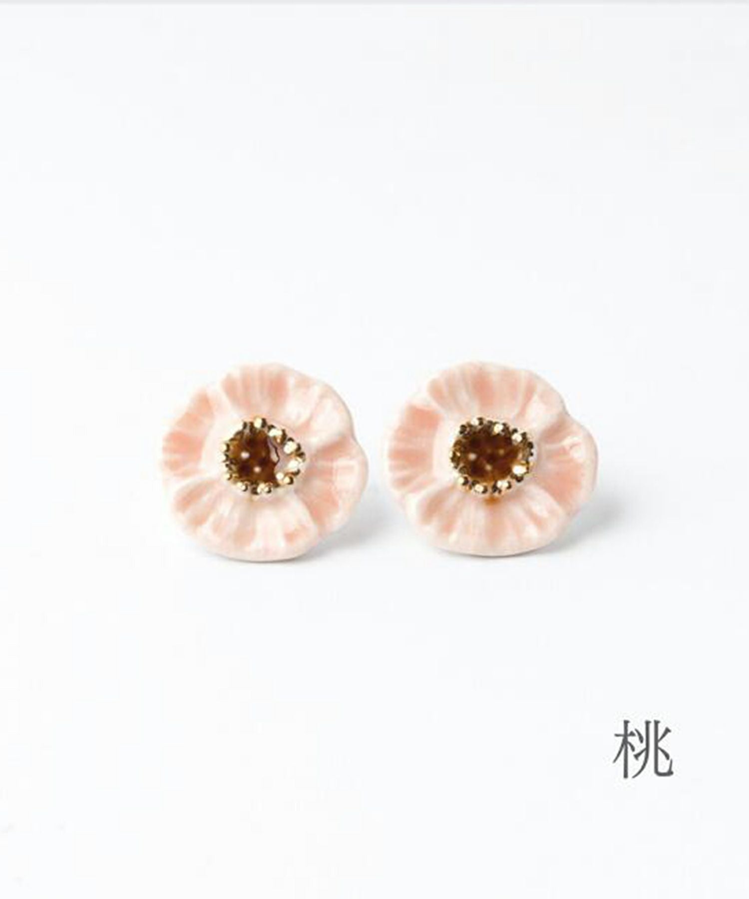 美濃焼タイル優花ピアス【七窯社】