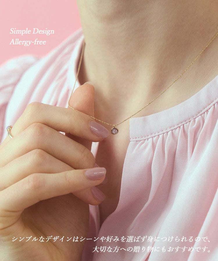 誕生石ブレスレット【MUK Dreamy stone】