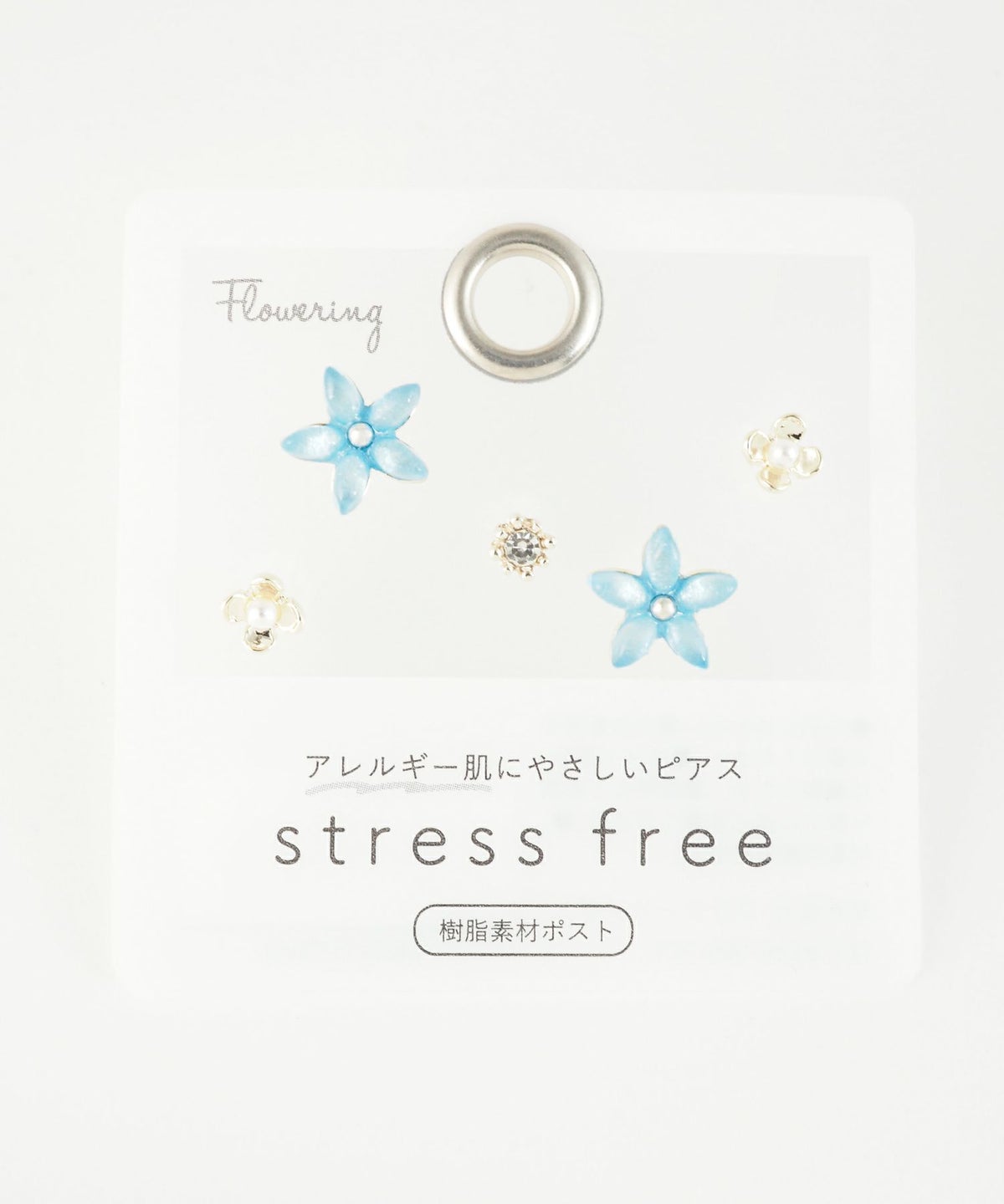 フラワー樹脂ポストセットピアス