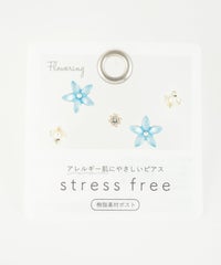 フラワー樹脂ポストセットピアス
