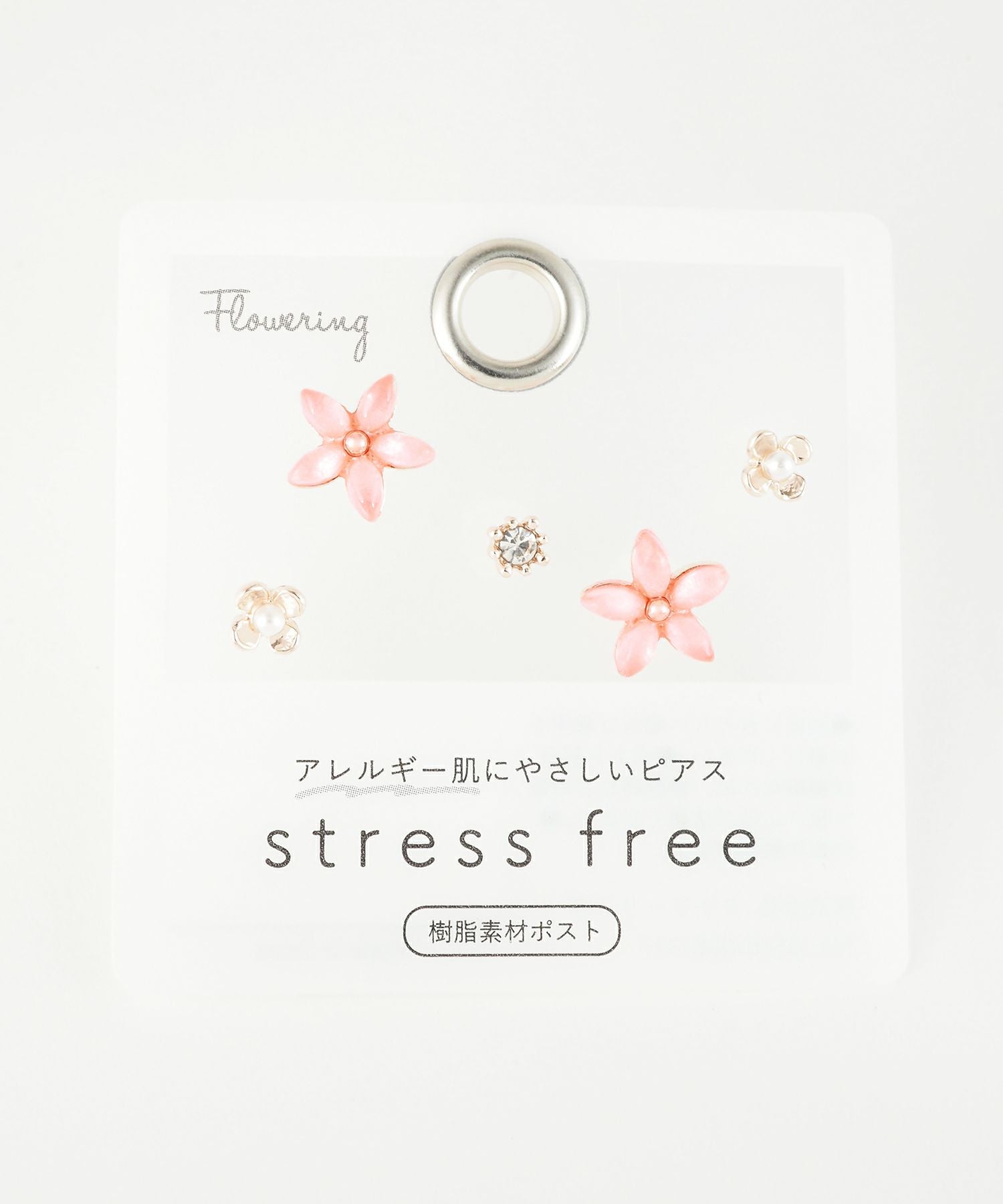 フラワー樹脂ポストセットピアス | 【公式】MUK ONLINE SHOP｜人気